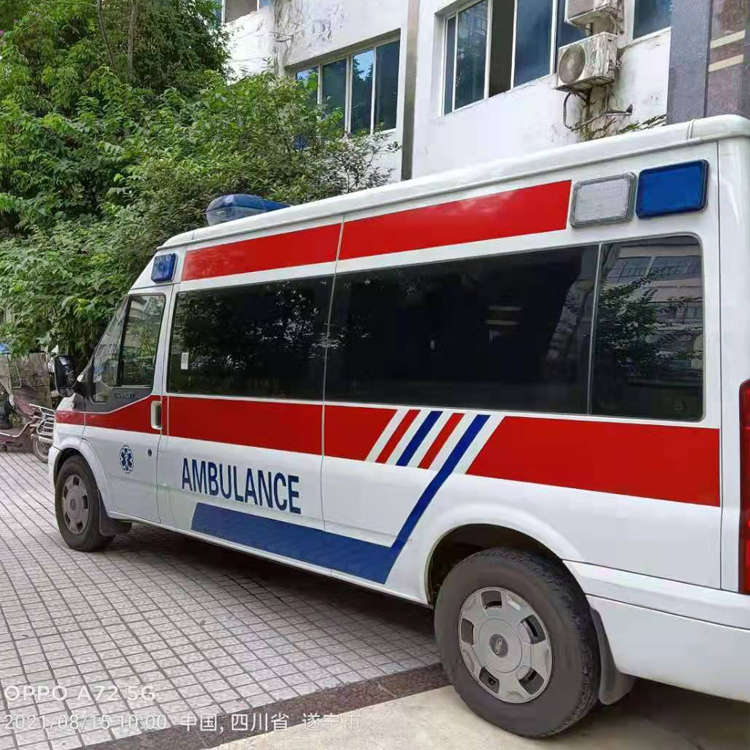 留坝重症转院救护车出租